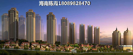 碧海别墅跟紫竹园哪个还可以买？海南海口买房哪个地区升值？